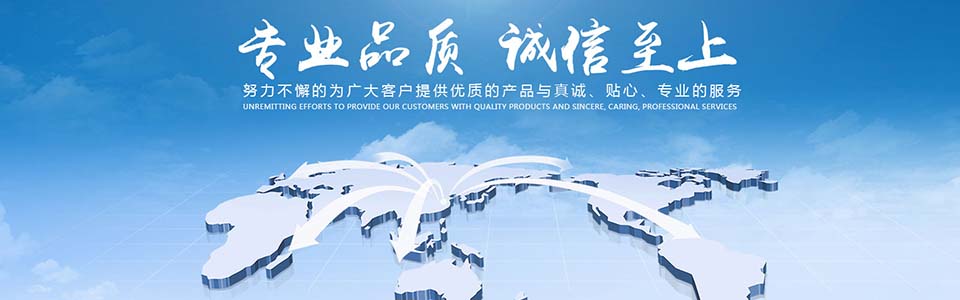 機(jī)械結(jié)構(gòu)設(shè)計(jì)